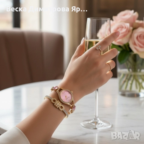 Луксозен дамски сет: часовник с кристали + гривна – в подаръчна опаковка, снимка 4 - Бижутерийни комплекти - 52109499