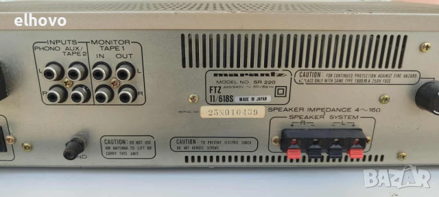 Ресивър Marantz SDR220, снимка 4 - Ресийвъри, усилватели, смесителни пултове - 50735645