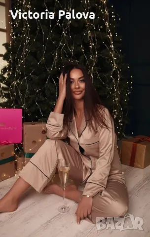 Атлазена пижама SKIN TO SKIN шоколад Германия