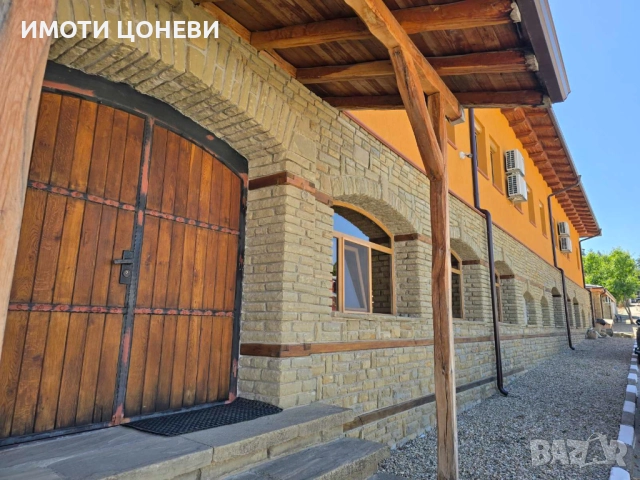 Продава се хотел