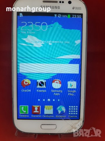 Телефон Samsung GRAND NEO СПУКАН ДИСПЛЕЙ,ЗА ЧАСТИ