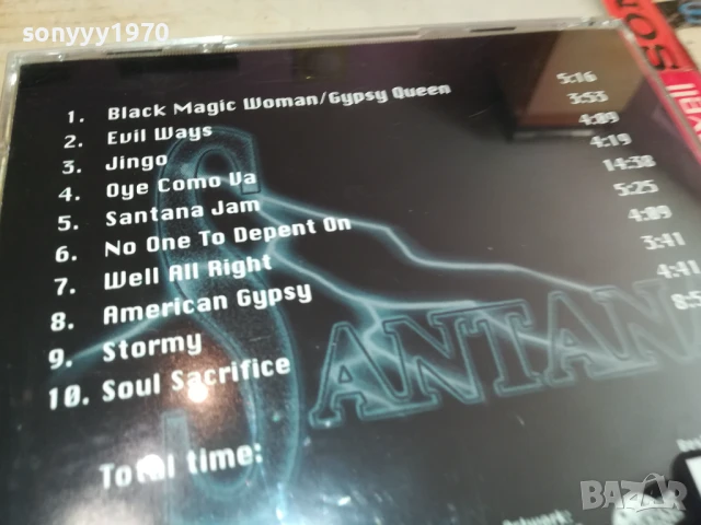 SANTANA CD 0908251824, снимка 6 - CD дискове - 51310425