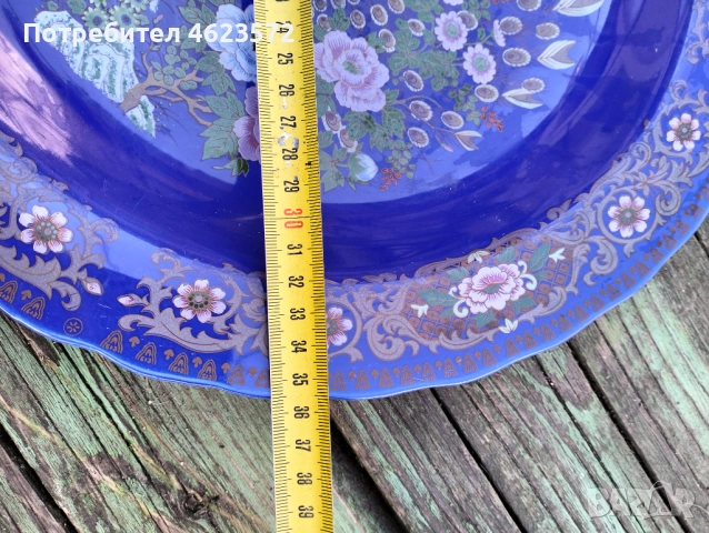 Стара голяма порцеланова чиния ръчно рисувана, снимка 2 - Антикварни и старинни предмети - 54292997