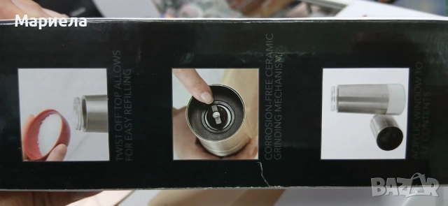 KithhenAid Комплект Кухненски ножове и Мелнички за подправки, снимка 8 - Други стоки за дома - 52690252