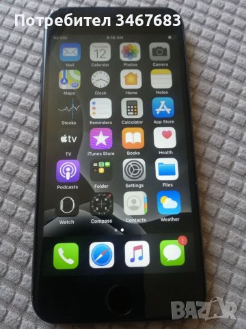 IPhone7 Black, снимка 2 - Apple iPhone - 42548664