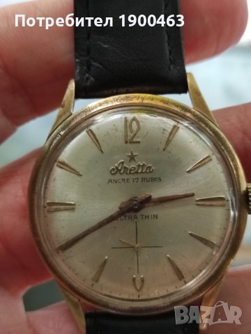 Areттa.Швейцарски.Рядък.Колекционрски.