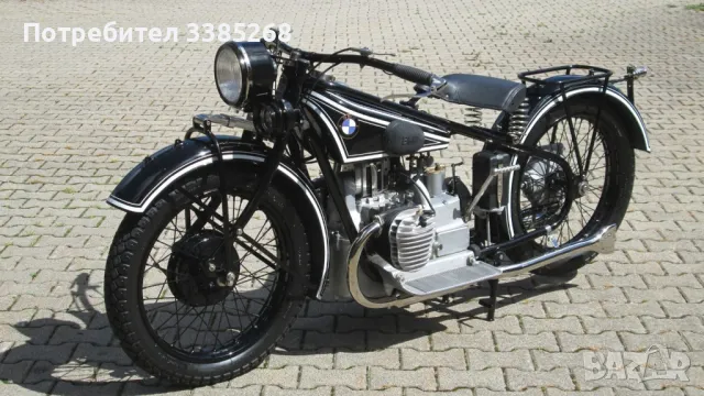 Купувам Bmw r32 r37 r42 r47 r52 r62 r63, снимка 4 - Мотоциклети и мототехника - 50350995