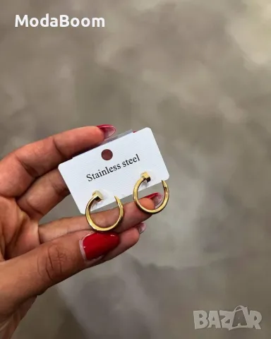 Обеци от медицинска стомана 