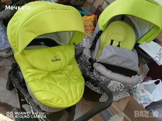 Количка bubaa