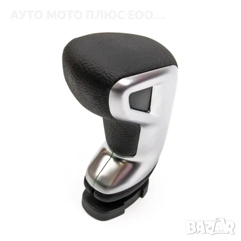 Топка за скоростен лост за Citroen/Peugeot C5, DS5/408, 508, 5008, 308 - Автоматик, снимка 3 - Аксесоари и консумативи - 55806799