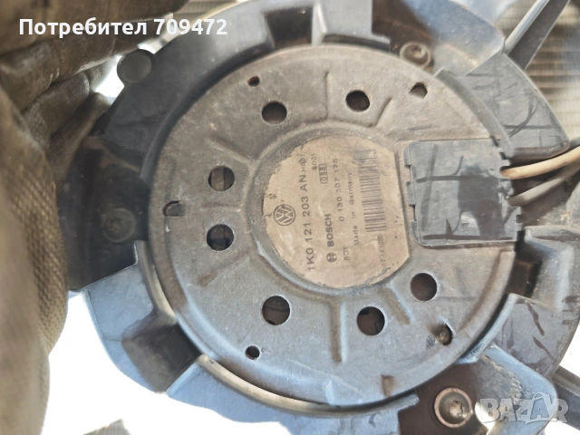 Радиятор перка VW Audu VAG 1.6tdi, снимка 2 - Части - 54053309