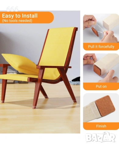 32 броя Протектори за мебелни крака , снимка 5 - Други стоки за дома - 53887440