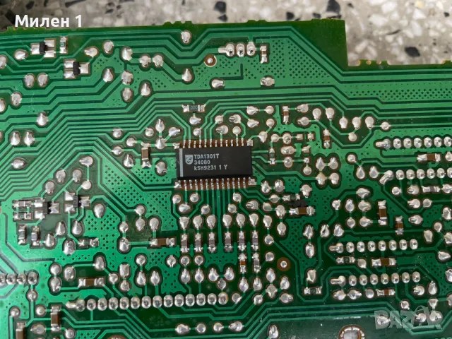 Philips CD690, снимка 7 - Други - 49830496