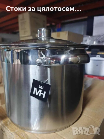 Професионална тенджера Mercury + многофункционално ренде, снимка 4 - Съдове за готвене - 54078754