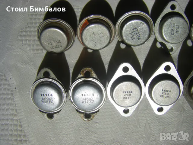 Мощни западни и руски силициеви транзистори- нови и употребявани, снимка 5 - Друга електроника - 47609024