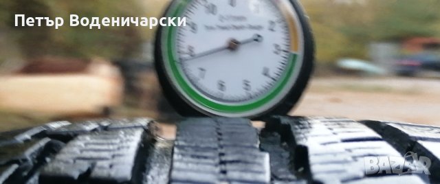 Гуми 195 50 15 Нокиан Nokian
2 броя
Нов внос
Не са нови, снимка 2 - Гуми и джанти - 42681216