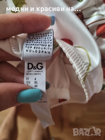 Корсет,бюстие Dolce & Gabbana, снимка 11 - Корсети, бюстиета, топове - 52652656