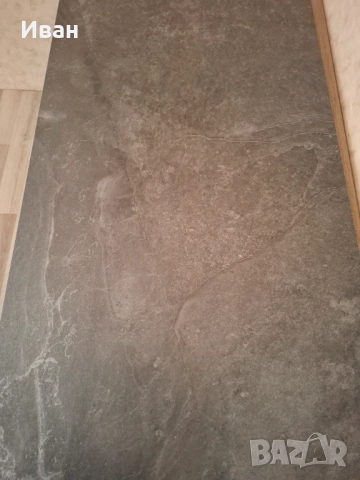 Гранитогрес 60x120 4 броя - 2.88кв.м