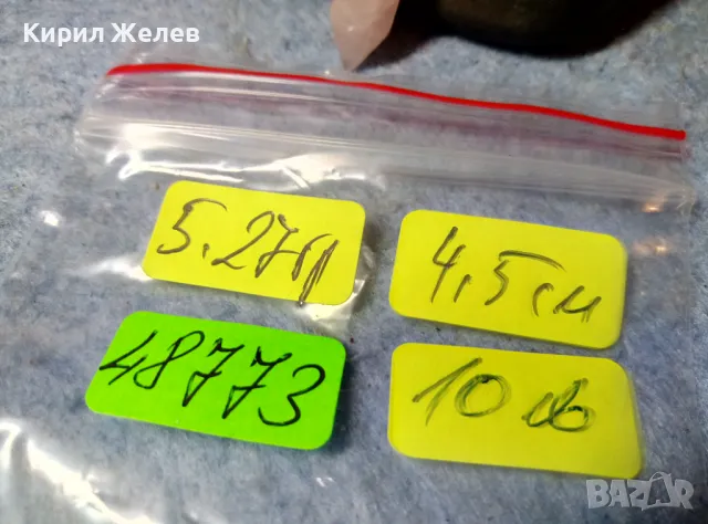 СТИЛНА ВИНТИДЖ АРТ ВИСУЛКА СКЪПОЦЕНЕН МЕДАЛЬОН от ШЛИФОВАН МЛЕЧЕН КВАРЦ 48773 , снимка 4 - Колиета, медальони, синджири - 48161178