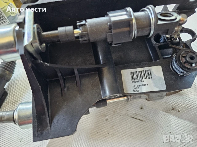 Лост за предавки за Fiat 500 50292281 - 50292281, снимка 2 - Части - 51072893