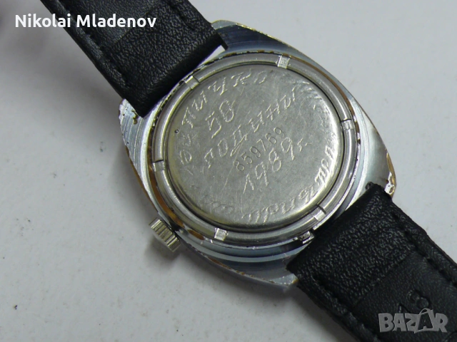 Съветски Ракета Мъжки ръчен часовник, работещ с Дата, снимка 10 - Мъжки - 53067057