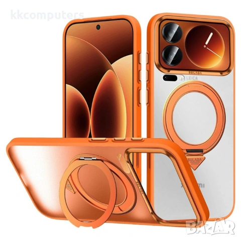 SULADA Магнитен Калъф за Xiaomi 17 Pro - TPU+PC, Матов, 360° стойка, 3 цвята