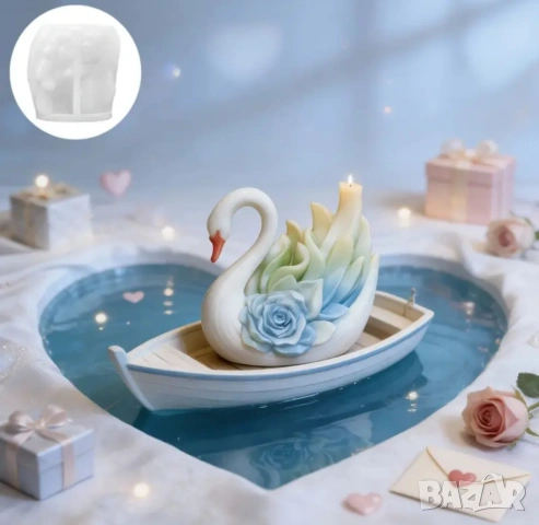 Молд лебед с роза, снимка 13 - Форми - 53059355