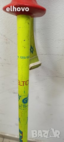 Щеки Voiki, снимка 4 - Зимни спортове - 31430038