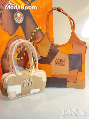 Miu Miu дамски чанти Различни цветове , снимка 3 - Чанти - 48501787