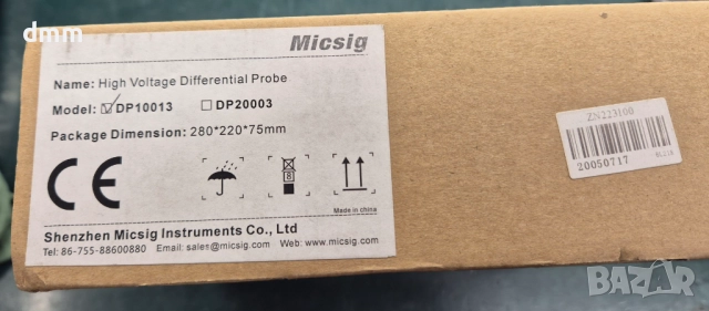Micsig диференциална сонда за осцилоскоп x50, x500, снимка 3 - Друга електроника - 52975892