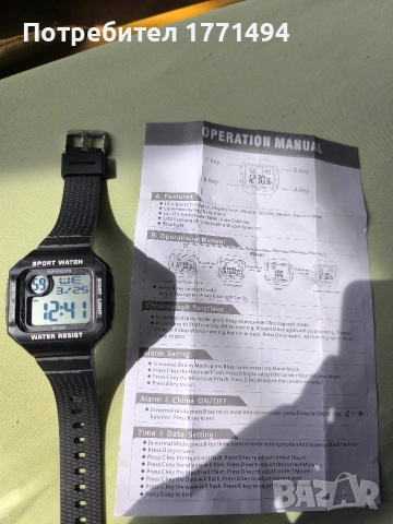 Мъжки часовник Samda, снимка 3 - Мъжки - 53983472