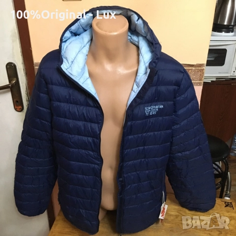 Разпродавам-Scandinavian Explorer-novo-XL, снимка 10 - Якета - 52514560