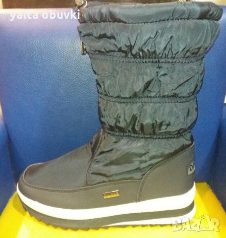 Апрески DILONG , тъмно сини, снимка 2 - Дамски апрески - 35057520