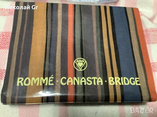 Карти за игра произведено в Германия отличен състояние , снимка 3 - Други ценни предмети - 53327990