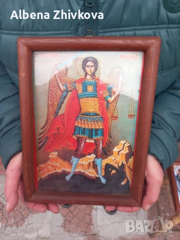 четири икони от домашен иконостас, снимка 8 - Икони - 52051839