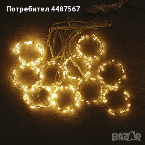 Коледни лампички с 300Led лампи, снимка 5 - Друга електроника - 56253423
