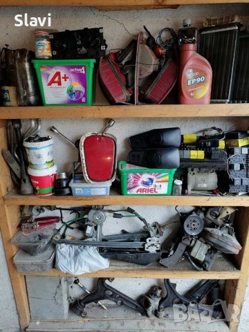 Alfa Romeo 145 на части