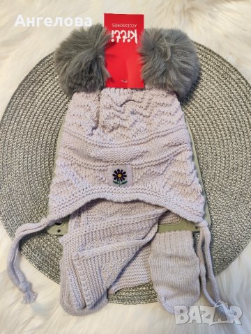 Зимен комплект шапка, шал и ръкавички за момиче зайче 0-18м, снимка 4 - Бебешки шапки - 38558547