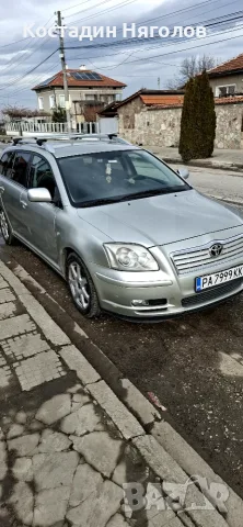 Тойота авенсис 2000 кубика , снимка 5 - Автомобили и джипове - 56045925