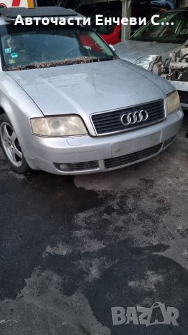 Ауди а6 audi a6 на части, снимка 3 - Автомобили и джипове - 35183308