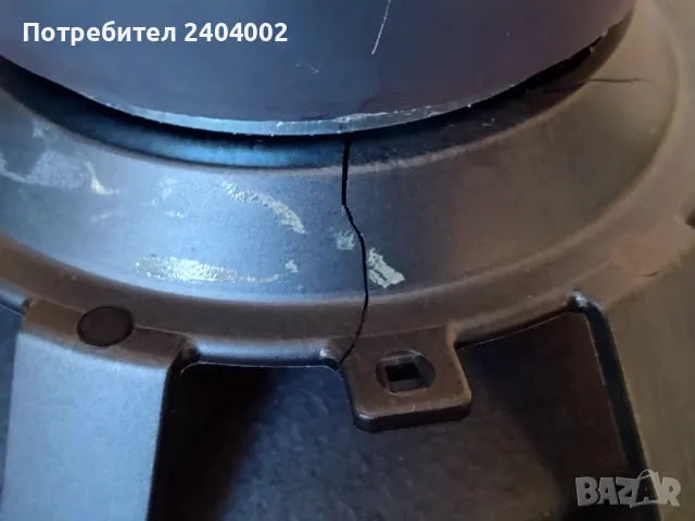 Продавам басов говорител Canton 19см, модел 1311 - с прекъсната намотка, снимка 7 - Тонколони - 48213087