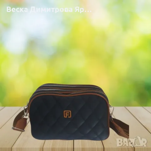 Капитонирана чанта с три отделения, снимка 8 - Чанти - 47624130