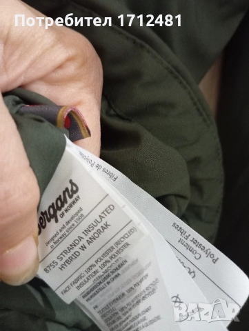 Bergans of Norway Insulated Hybrid Women's Anorak, снимка 5 - Якета - 52878490