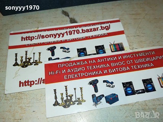 FESTINA-ВНОС SWISS 1807221056, снимка 14 - Колекции - 37422767