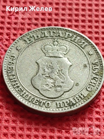 МОНЕТА 20 стотинки 1906г. РЯДКА НАД СТОГОДИШНА ЗА КОЛЕКЦИОНЕРИ 39666, снимка 10 - Нумизматика и бонистика - 42545722