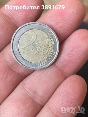 2 ЕВРО Италия 2002 Данте Алигиери, снимка 2 - Други ценни предмети - 53916966