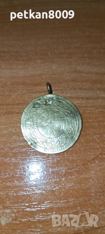Златна монета 2 Altin (Rumi series), снимка 2 - Нумизматика и бонистика - 40159100