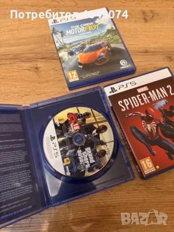 игри за плеистеишън 5, снимка 3 - Игри за PlayStation - 56546749