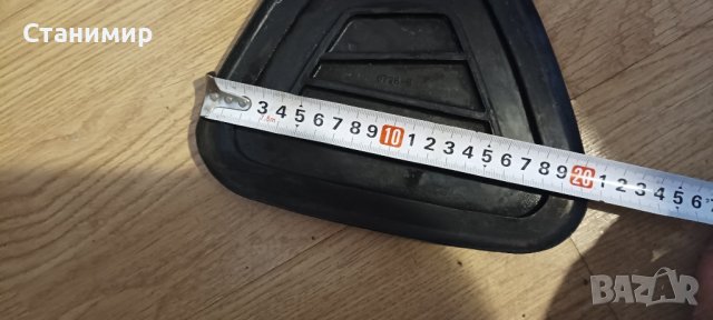 Нови гуми за резервоар за Мз150ТС, снимка 9 - Мотоциклети и мототехника - 42215819