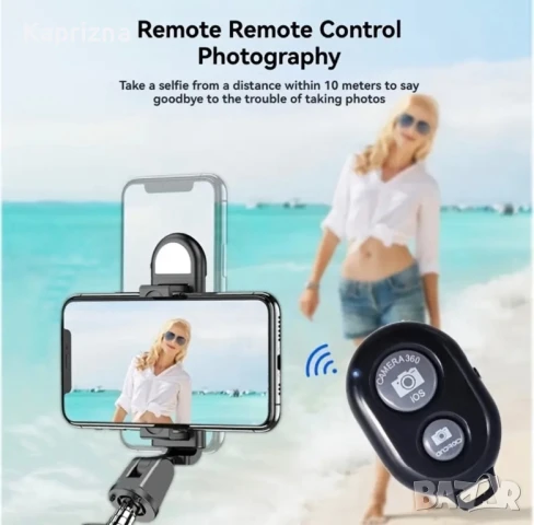 безжично Bluetooth дистанционно управление, снимка 2 - Селфи стикове, аксесоари - 50809830